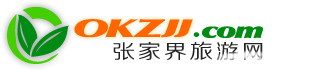 中鐵資源集團勘察設計有限公司